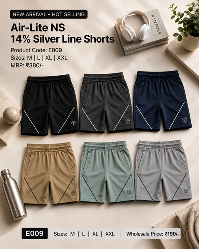 Air-Lite Silver Line Shorts ( E009 )